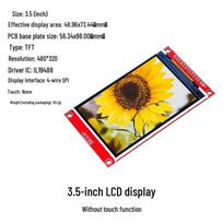 3.5  Touchscreen HD LCD Monitor for 2024 TI Cup College Design Competition Standard