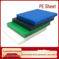 Itin patvari HDPE plastiko dėvėjimui atspari PE plokštė Ultra-High Molecular Weight Polyethylene Board