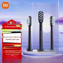 Xiaomi Mijia T301/T302 Sonic Electric Toothbrush Replacement Heads CN plug (adapter included)