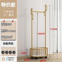 New Chinese Style Rolling Bedroom Garment Rack Floor Standing Mobile Coat Hanger Entryway Storage Clothes Organizer Hook Rack