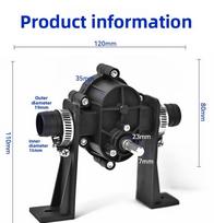 Household small electric drill pump, convenient DC pump, self-priming centrifugal pump