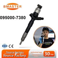 Premium Injector 095000-7380 for 2KD-FTV 2.5D Engine 24.5*2.5*6 cm