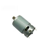 RS550 16.8V grandininio pjūklo variklis su 10 dantukų, skirtas MINI elektriniam grandininiam pjūklui, bimetalinis, lengvas 217g 7.5x3.75cm China Mainland