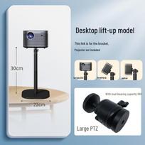 Floor Standing Projector Stand for Home Use - No Drilling Required, Compatible with XGIMI z6x, JMGO, Xiaomi h3s, Dangbei x3