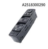 A2518300290 Automobilio priekinės kairės pagrindinis elektrinio lango jungiklio mygtukas BENZ W164 GL320 GL350 GL450 ML320 ML350 ML450 R320 R350 gray
