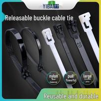 Reusable Nylon Cable Ties with Buckle, Various Sizes (8/150-250/200-300/400) 4x150 Releasable Black (100 pcs)