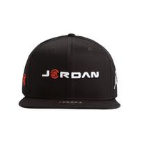 Jordan X Clot Pro Cap Snapback Jordan CLOT-008