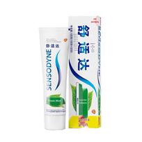 Sensodyne Fresh Mint jautriems dantims dantų pasta 120g