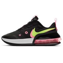 Nike Air Max Up Black Cyber Sunset Pulse Women's CW5346-001 37.5