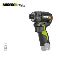 Worx 12V bešepetėlinis hidraulinis smūginis suktuvas CN kištukas (adapteris įtrauktas)