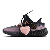 Adidas Originals Yeezy Boost 350 žemi kasdieniai batai Unisex Juodi Rožiniai HQ4540(Komanda119-) 36