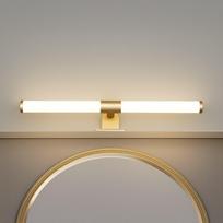 Vonios šviestuvas Apa Gold 6W LED
