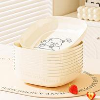 Nordic Style Plastic Bone Spit Dish