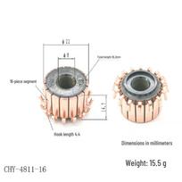 Commutator Collector Hook 22*8*14.7(16.2)*16P, 4.4 Length CHY-4811-16