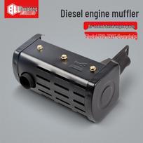 Išmetimo vamzdžio duslintuvas 170/173/186FA oru aušinamam dyzeliniam varikliui, mikro kultivatoriui ir vandens siurblio generatoriui 170/173F Muffler [Diesel Engine]