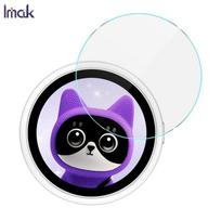 IMAK Grūdintas stiklas OPPO Burbulinio ekrano apsauginei plėvelei OPPO Bubble