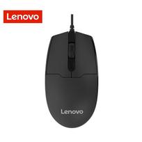 Lenovo M180 Silent Wired Mouse