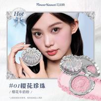 Flower Knows Shells Jewel Collection Embossed Silk Satin Blusher Expands Shrink Cheek Vintage Pearl Makeup gray