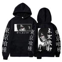 Japanese Anime Tokyo Ghoul Hoodies Touka Kirishima Eyes Cartoon Printed Cotton Pullovers Unisex Casual Oversized Sweatshirt Harajuku Streetwear L