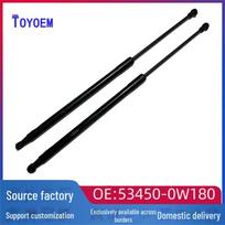 Toyota Prado GRJ150 gaubto hidraulinis atraminis strypas 53450-0W180 TOYOTA OEM black