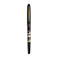 WANCHER Kuretake Modern Maki-e Crane Longevity Fountain Pen, Fine Nib, Limited Edition