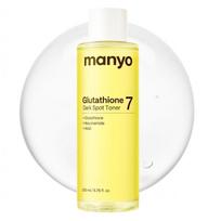 [Manyo Factory] Glutathione 7 Dark Spot Toner 200ml