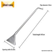 Jieba nerūdijančio plieno vakuuminis siurbimo antgalis kilimų valymui Carpet Steel Head gray