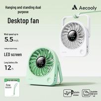 Aecooly Nešiojamas itin tylus USB stalo ir rankinis mini ventiliatorius