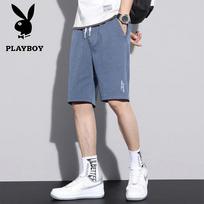 PLAYBOY Men's Summer Casual Drawstring Shorts M šviesiai mėlyna spalva