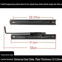 Universal Seat Slide Rail for Forklift and Loader Vehicles Other