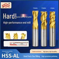 Xianghe DHZ Titanium-Coated Carbide Keyway End Mill, 2 Flutes, Sizes 2-20mm 1*6*4*51
