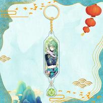 Genshin Impact Kaveh Gold Layered Pendant Keychain Baizhu