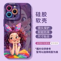 Pink princess apple 15promax mobile phone case new model with wristband bracket 16plus purple 16pro cute iphone 16 pro max