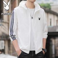 PLAYBOY Men's Hooded Sun Protection Jacket L balta