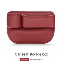 For Ford Escape CD2 Kuga Escape C344 2008~2012 Car Seat Side Gap Storage Box With Cup Holder Sundries Organizer Case Accessories