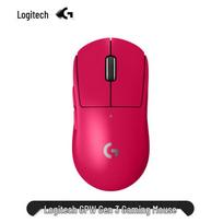 Logitech G PRO X SUPERLIGHT 2 Wireless Gaming Mouse