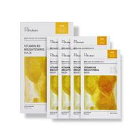 Vitamin B5 Brightening Mask [7 Sheets]