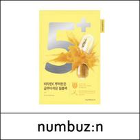 [numbuz:n] numbuzin (bo) No.5 Glutathione Vitamin Concentrated Mask (27ml*4ea) 1 Pack