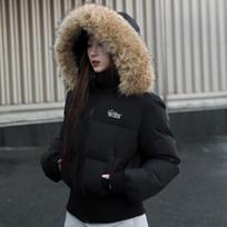 Žieminis trumpas gobtuvas su kailio apykakle, pūkinė striukė su medvilnės pašiltinimu, su juosmeniu ir plona, aukštos kokybės didelė kailio apykaklė, pūkinė striukė su medvilnės pašiltinimu M juoda