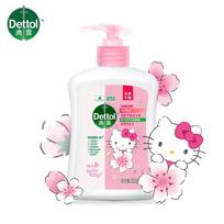 Dettol Hand Wash & Sanitizer Range