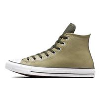 Converse Chuck Taylor All Star Odiniai amortizuojantys ir atsparūs dilimui aukšti sportbačiai unisex alyvuogių žalia 37 alyvuogių žalios spalvos