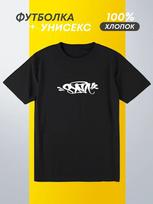 Syna World T‑shirt S