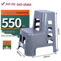 Adjustable Two-Step Car Wash Stool: Thickened, Multi-functional Plastic Footrest for Auto Shop & Household Use