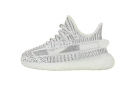 Adidas Yeezy Boost 350 V2 Static Non-Reflective Infants HP6590 23