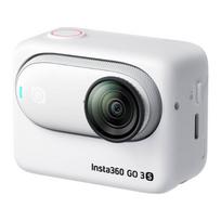 Insta360 GO 3S (128GB) White | CINSAATA(GO3S04)(HU) | 067683