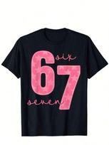 Laiskas margintas apvalios apykaklės megztukas trumpomis rankovėmis T-shirt 67 Six Seven 6-7 - Juokingas unisex T-shirt S pink