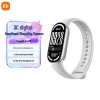 Xiaomi Smart Band 10 (CN version)