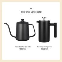 750ML Stainless Steel French Press