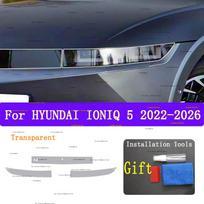 For HYUNDAI IONIQ 5 (2024-2025) Car Exterior Headlight Anti-scratch Front Lamp Tint TPU Protective Film Cover Repair Accessories Headlight T
