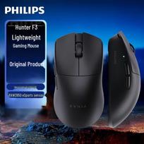Philips F3 Hunter Dual 8K Wireless Gaming Mouse SPK9718
